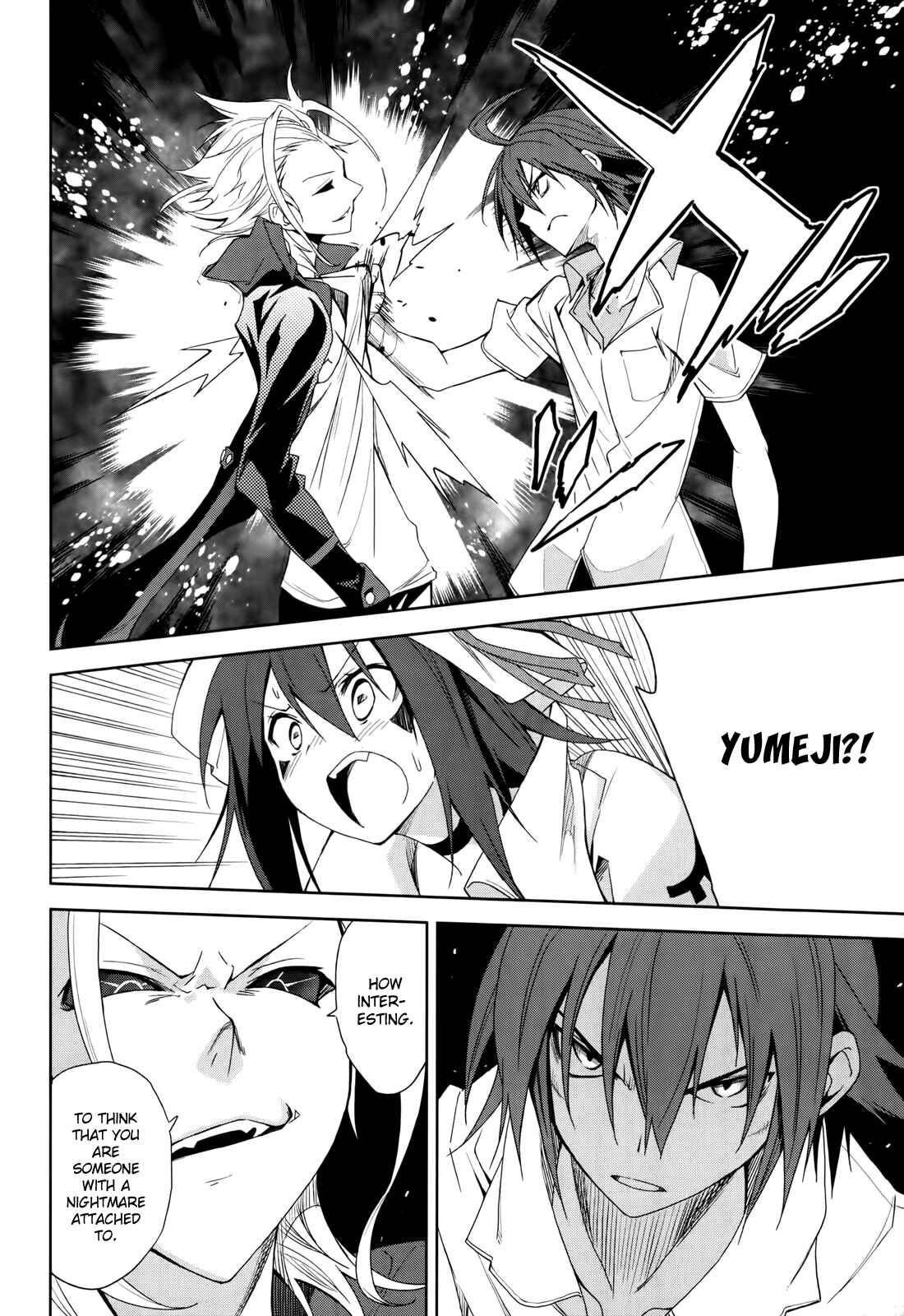 Page 15 Chapter 51 Yumekui Merry