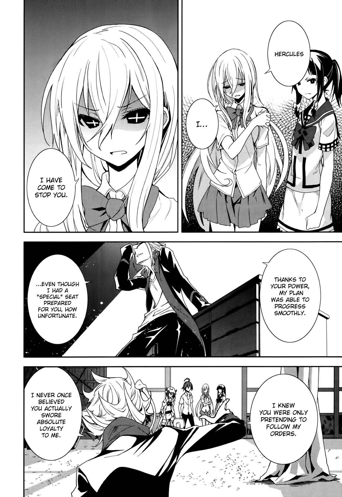 Page 5 Chapter 51 Yumekui Merry