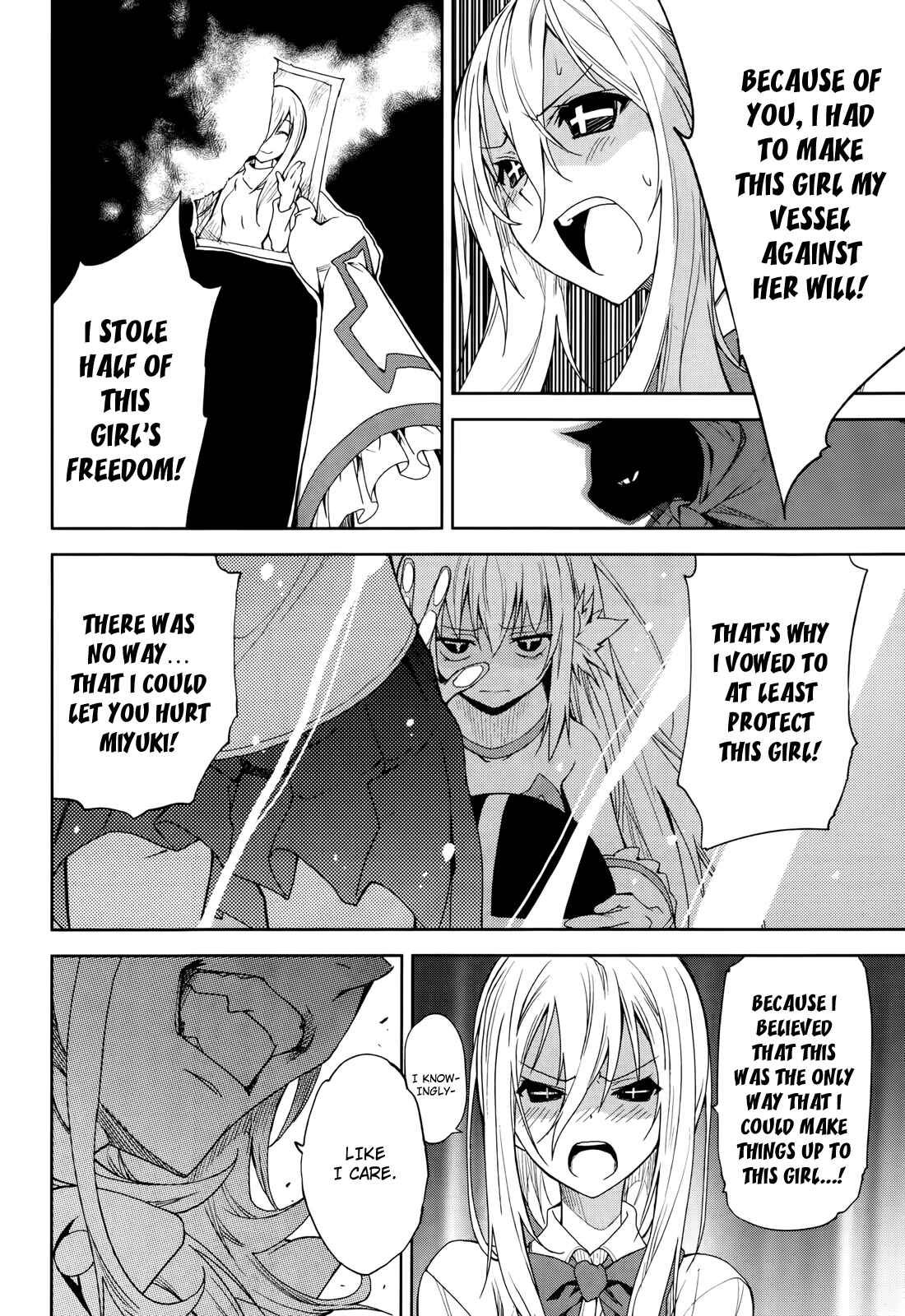 Page 7 Chapter 51 Yumekui Merry