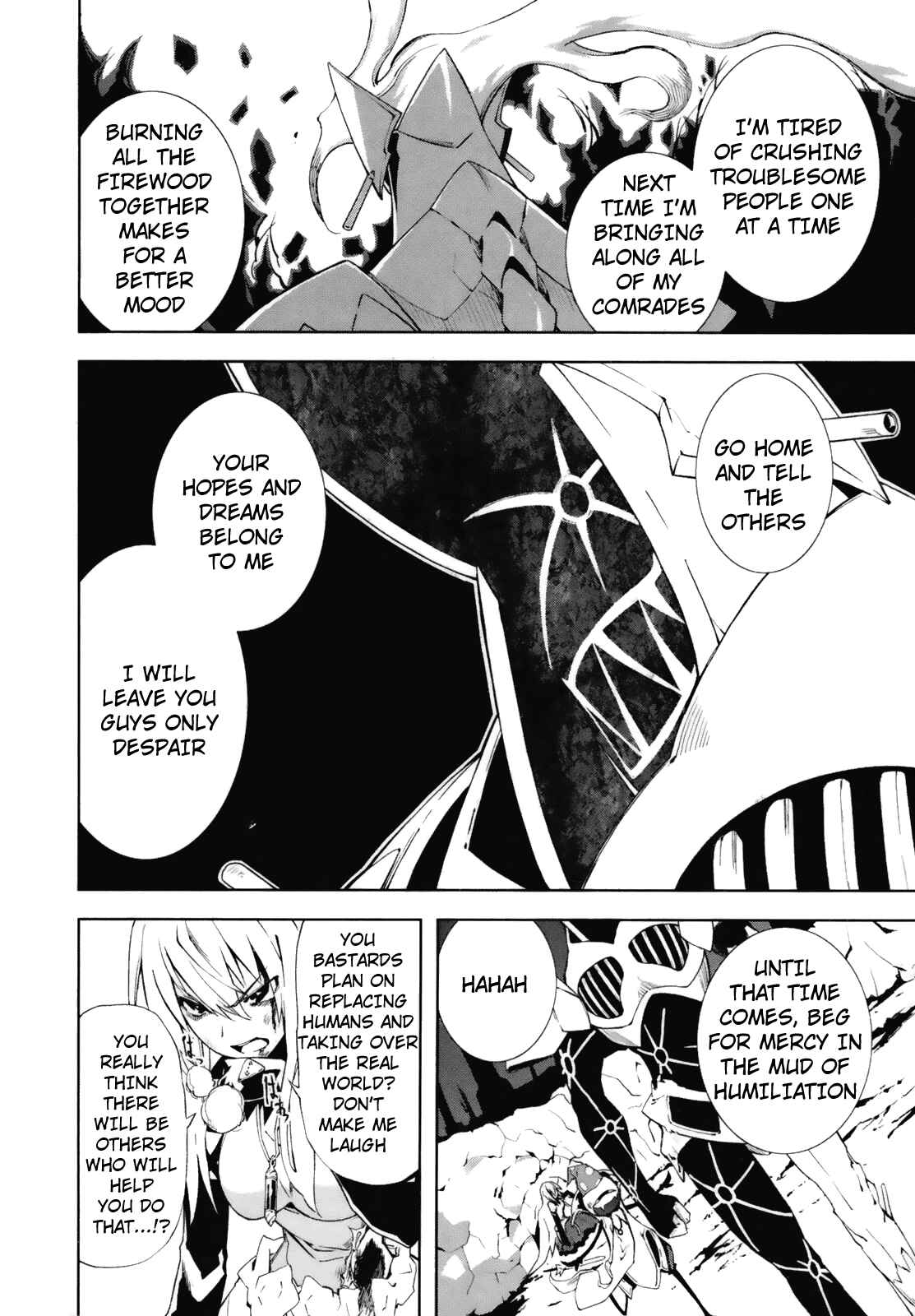 Page 12 Chapter 21 Yumekui Merry