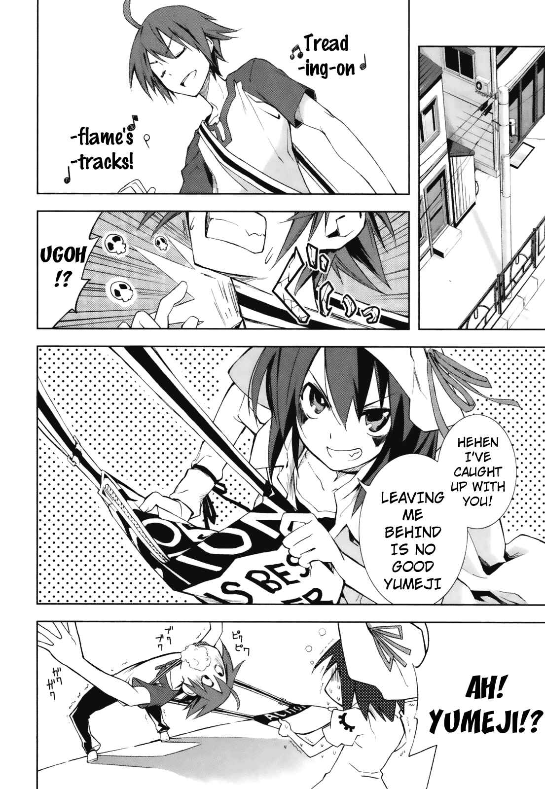 Page 14 Chapter 21 Yumekui Merry