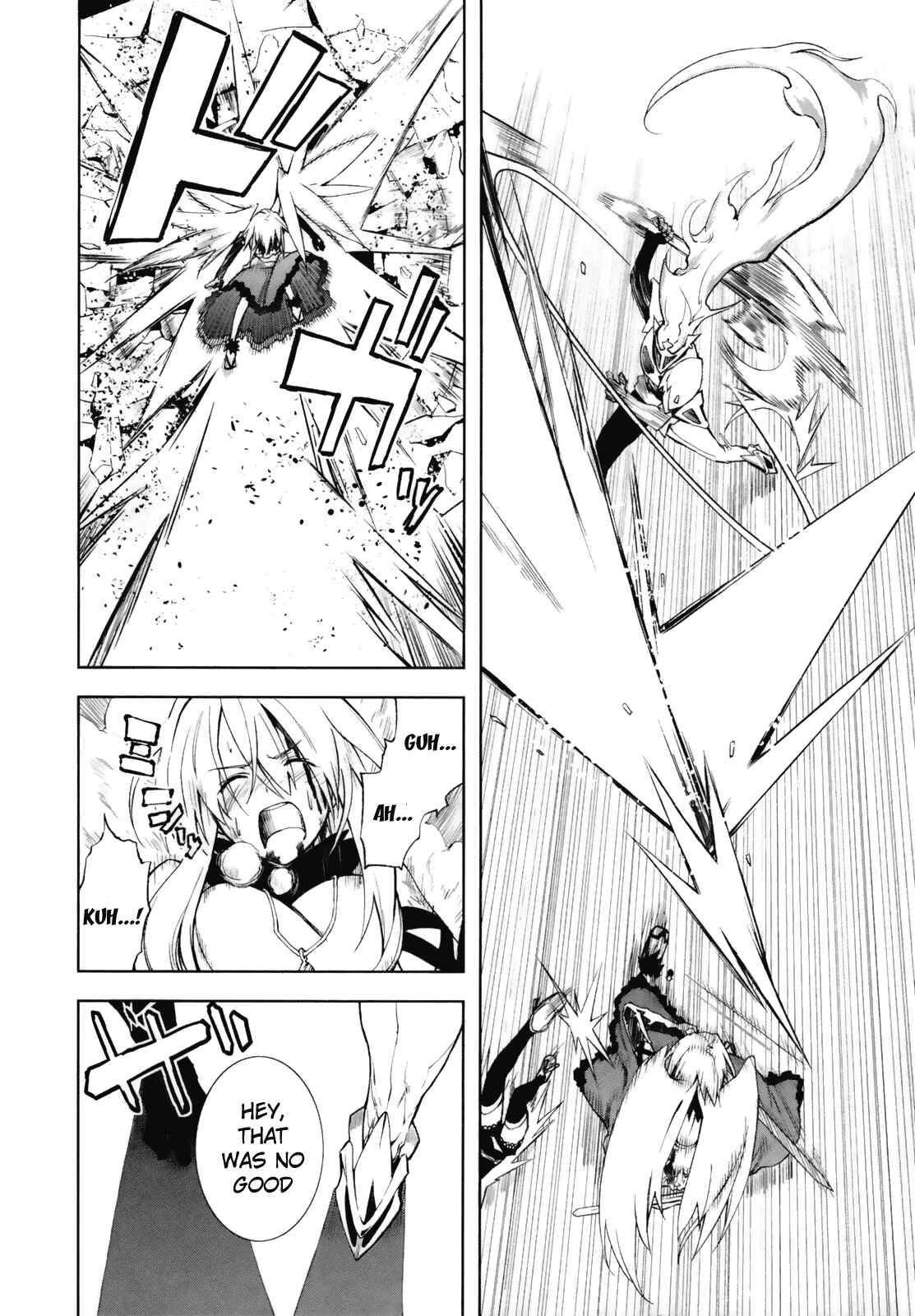 Page 8 Chapter 21 Yumekui Merry