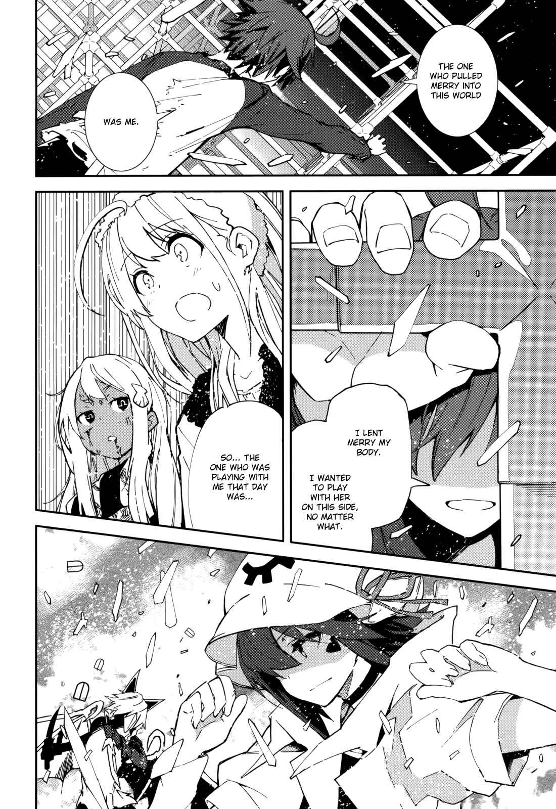 Page 12 Chapter 102 Yumekui Merry