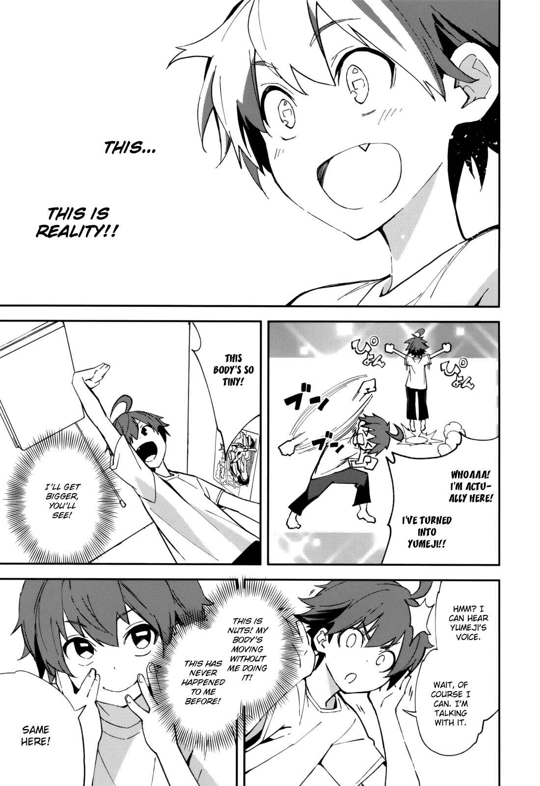 Page 17 Chapter 102 Yumekui Merry