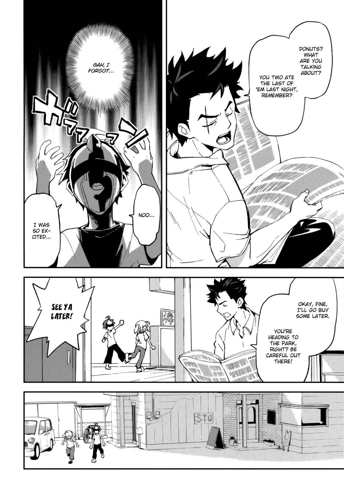 Page 20 Chapter 102 Yumekui Merry