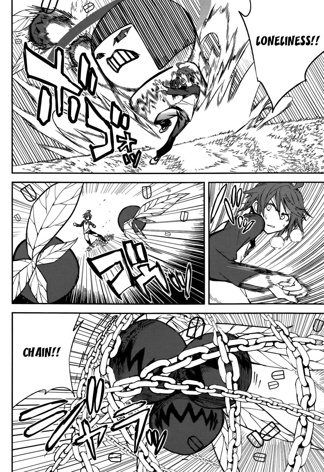 Page 10 Chapter 95 Yumekui Merry