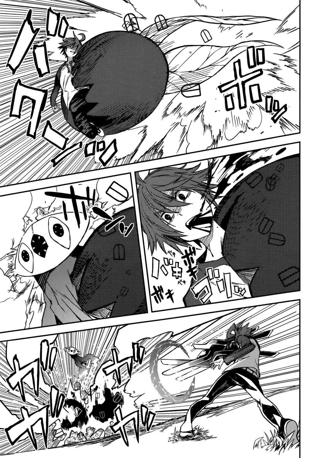 Page 11 Chapter 95 Yumekui Merry