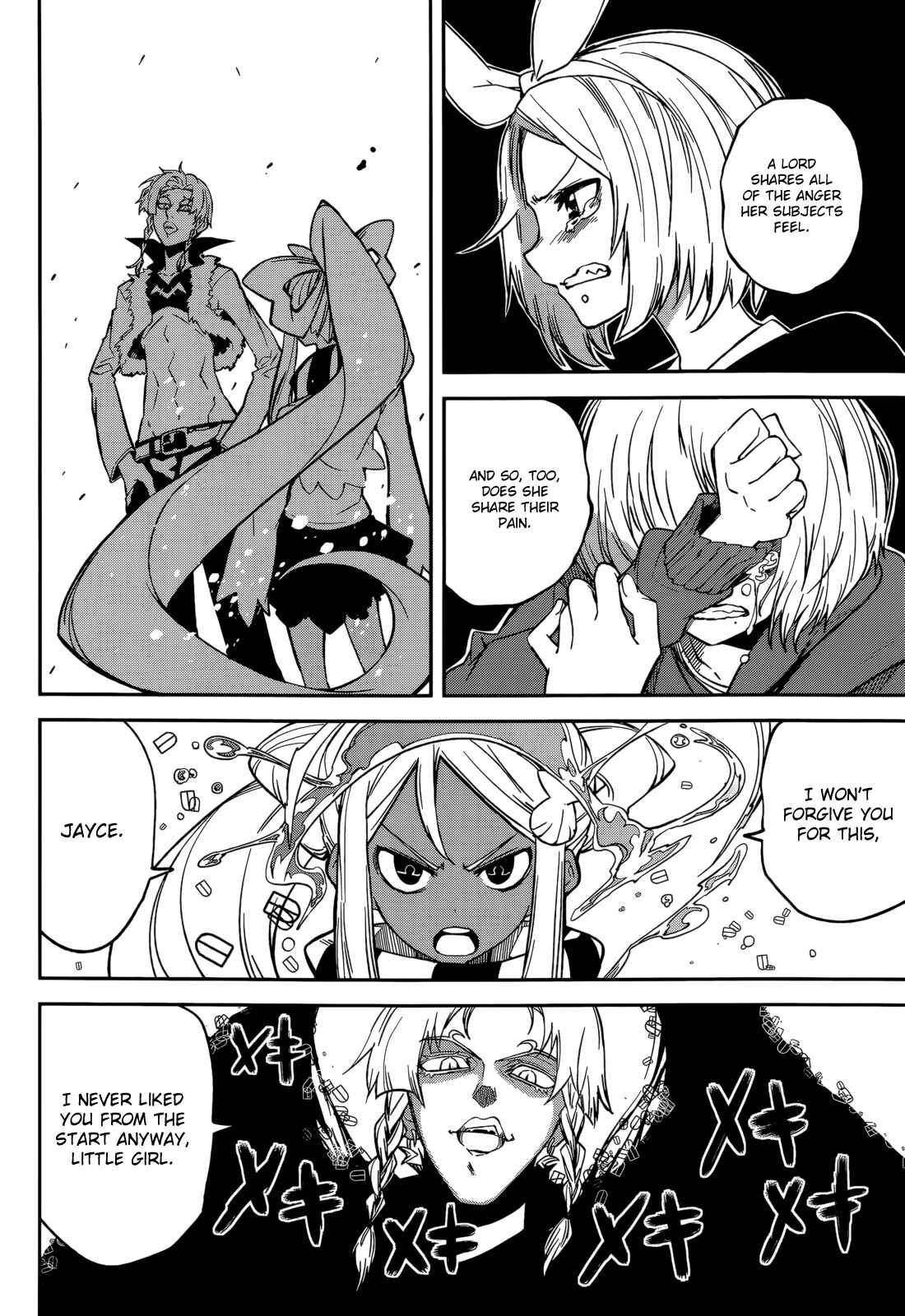 Page 24 Chapter 95 Yumekui Merry