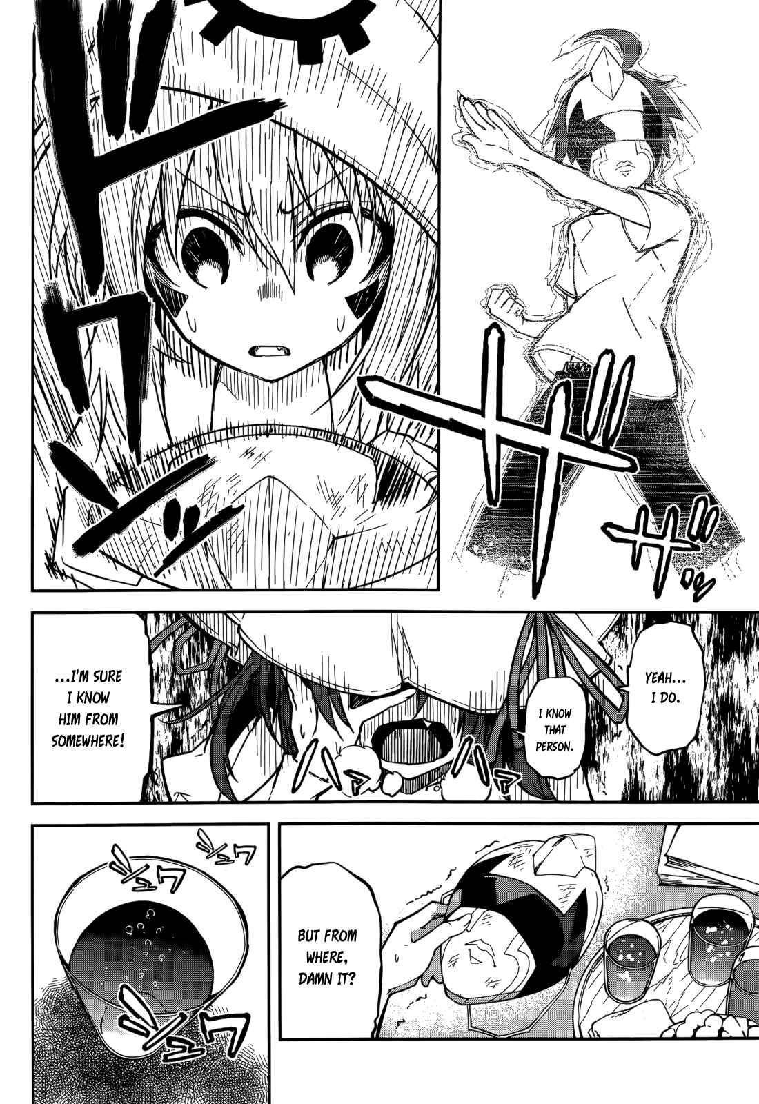 Page 4 Chapter 95 Yumekui Merry