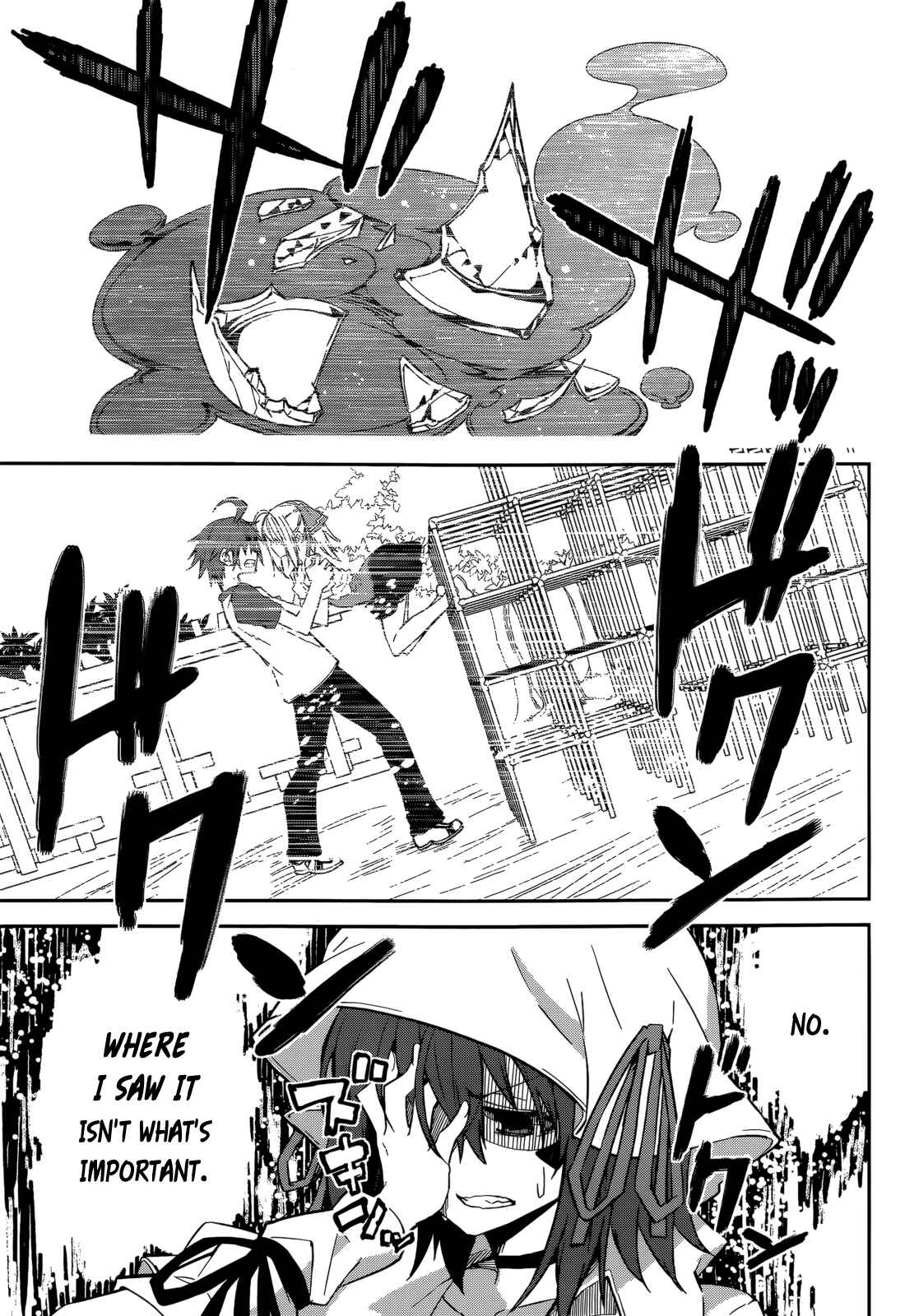 Page 5 Chapter 95 Yumekui Merry