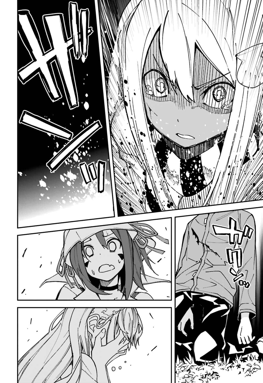 Page 10 Chapter 105 Yumekui Merry
