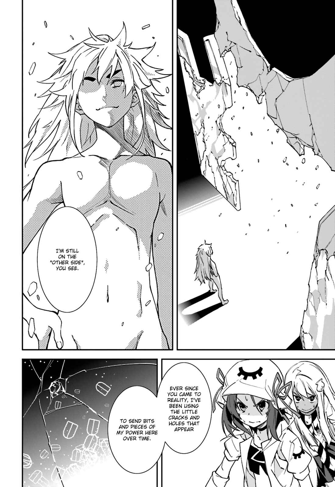 Page 14 Chapter 105 Yumekui Merry