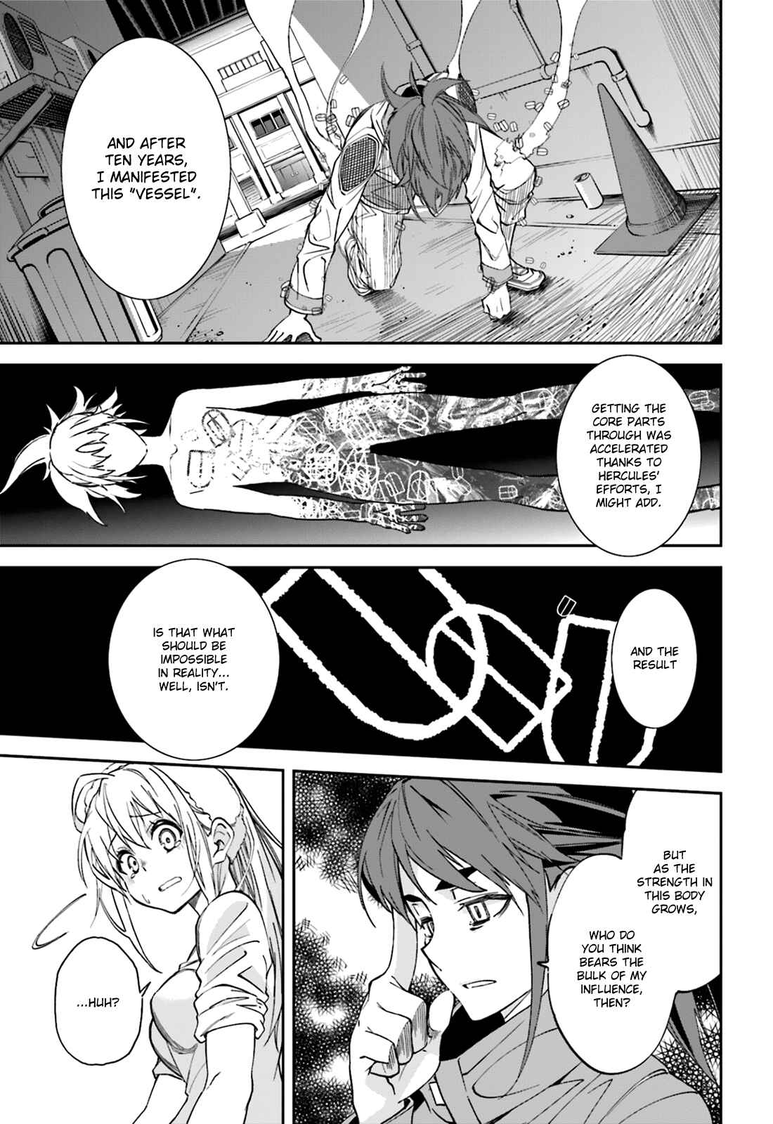 Page 15 Chapter 105 Yumekui Merry