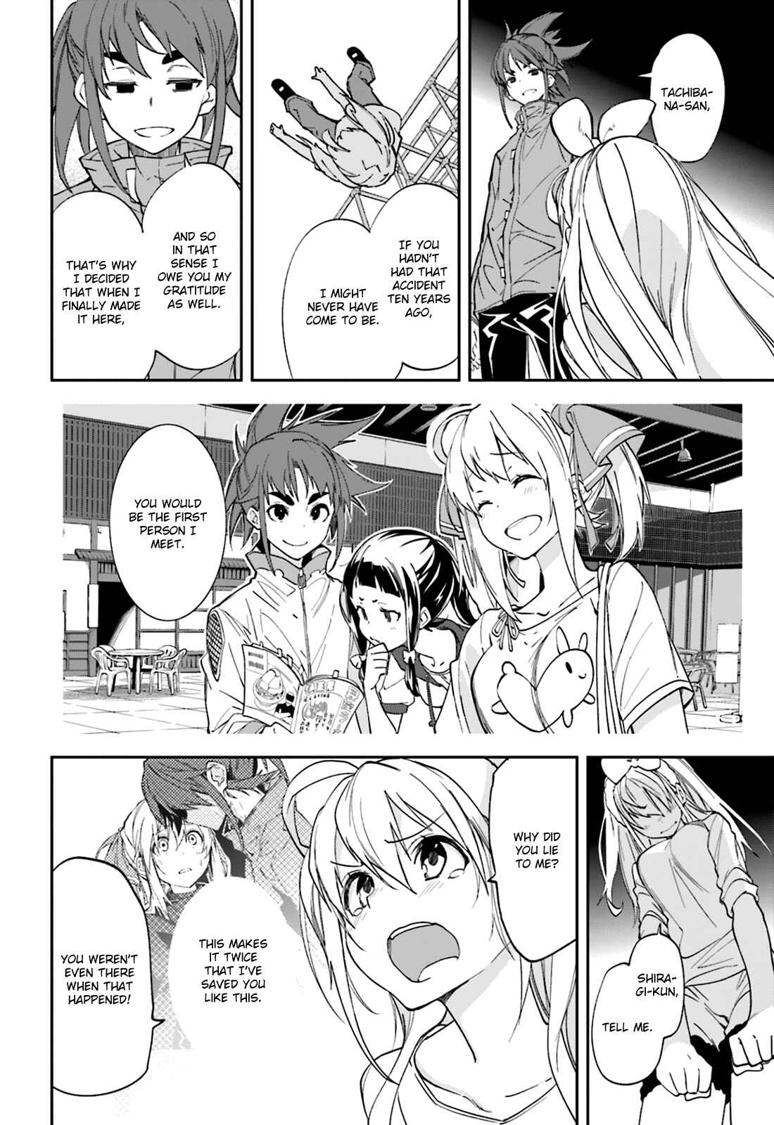 Page 22 Chapter 105 Yumekui Merry