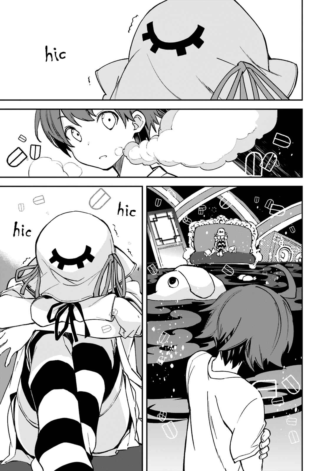 Page 26 Chapter 105 Yumekui Merry