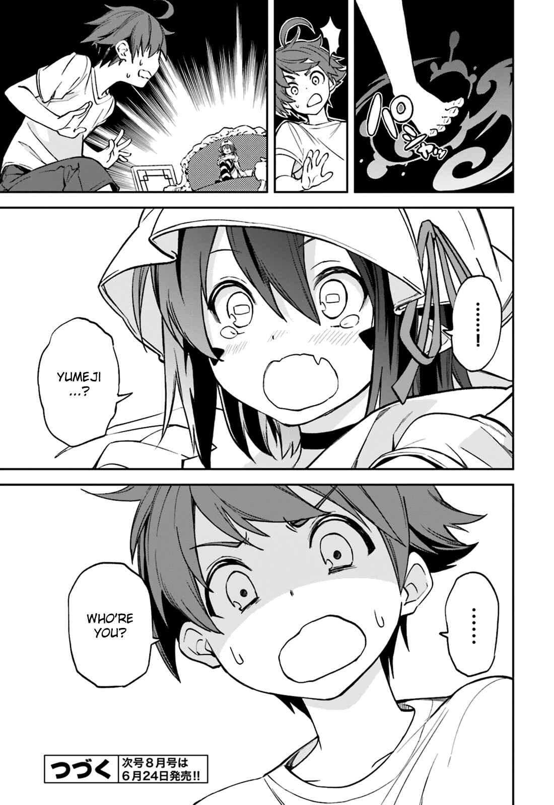Page 27 Chapter 105 Yumekui Merry