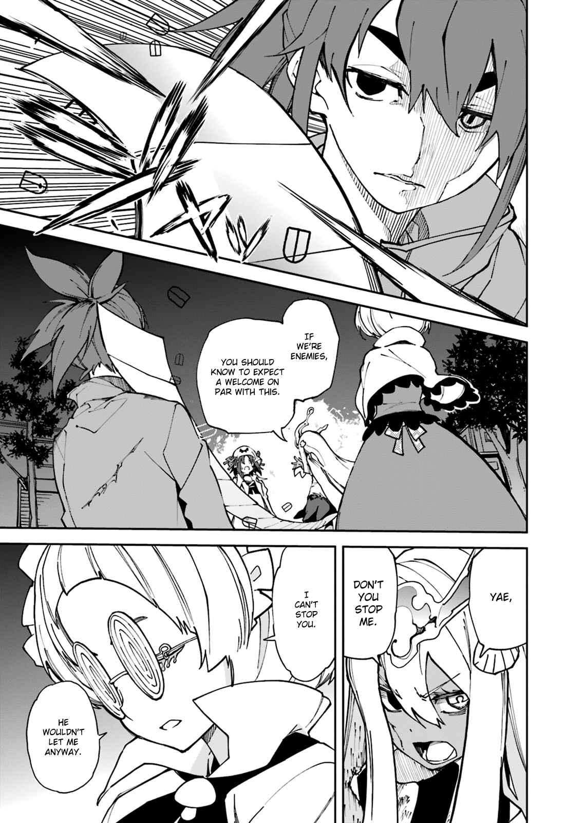 Page 9 Chapter 105 Yumekui Merry