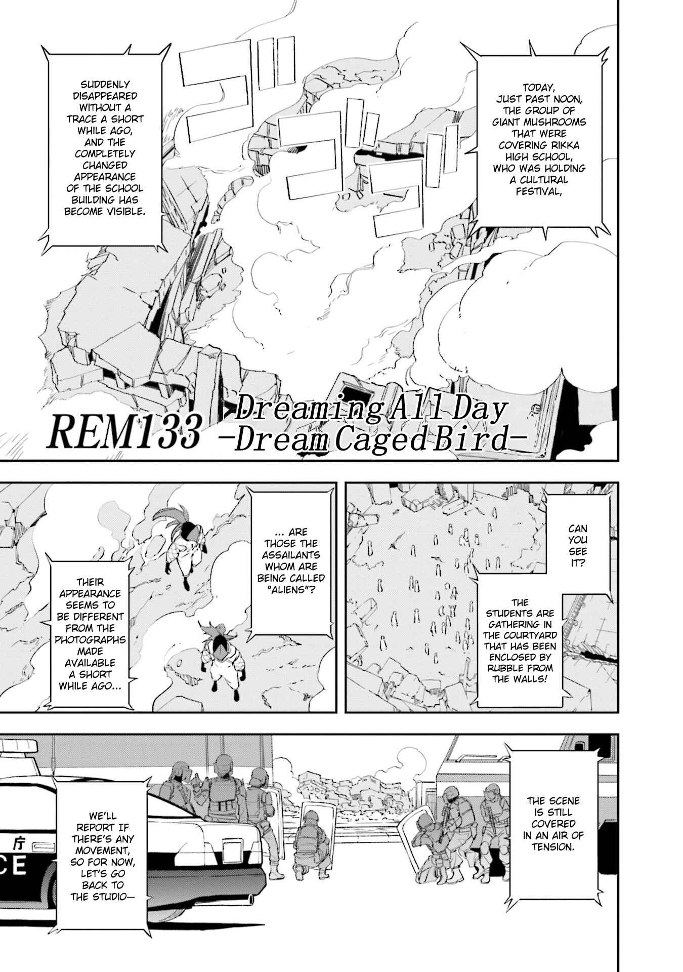 Page 1 Chapter 133 Yumekui Merry