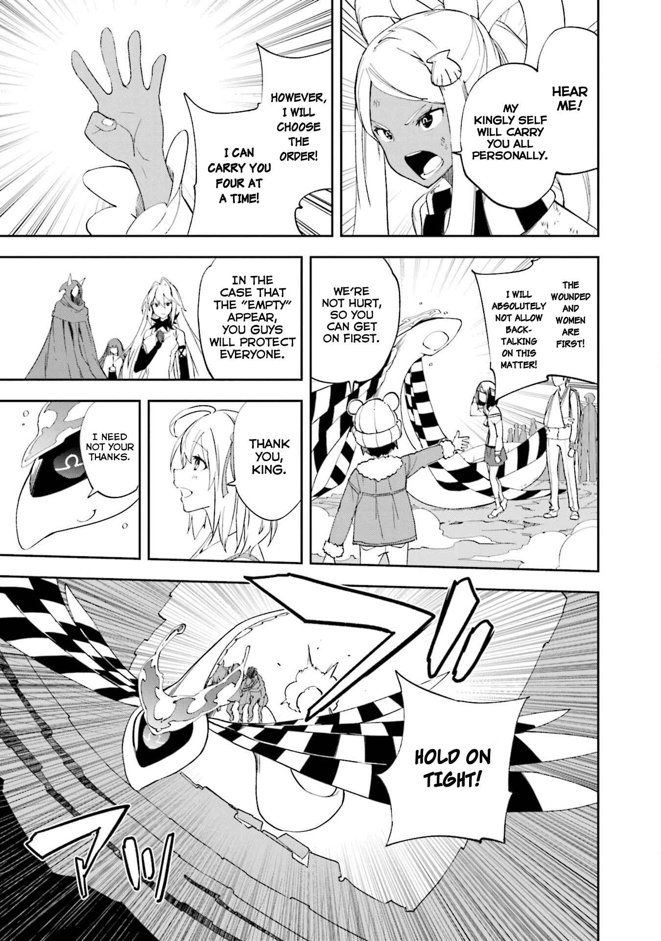 Page 13 Chapter 133 Yumekui Merry