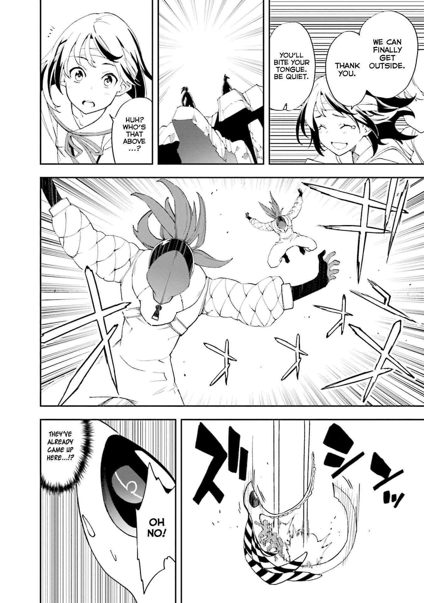 Page 14 Chapter 133 Yumekui Merry