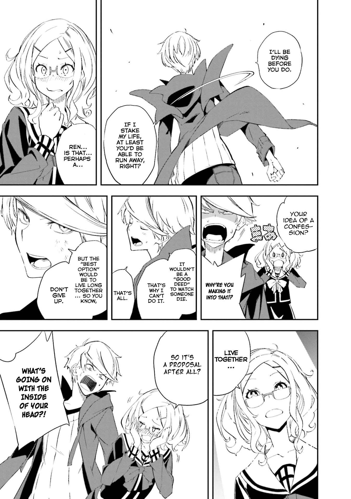 Page 3 Chapter 133 Yumekui Merry