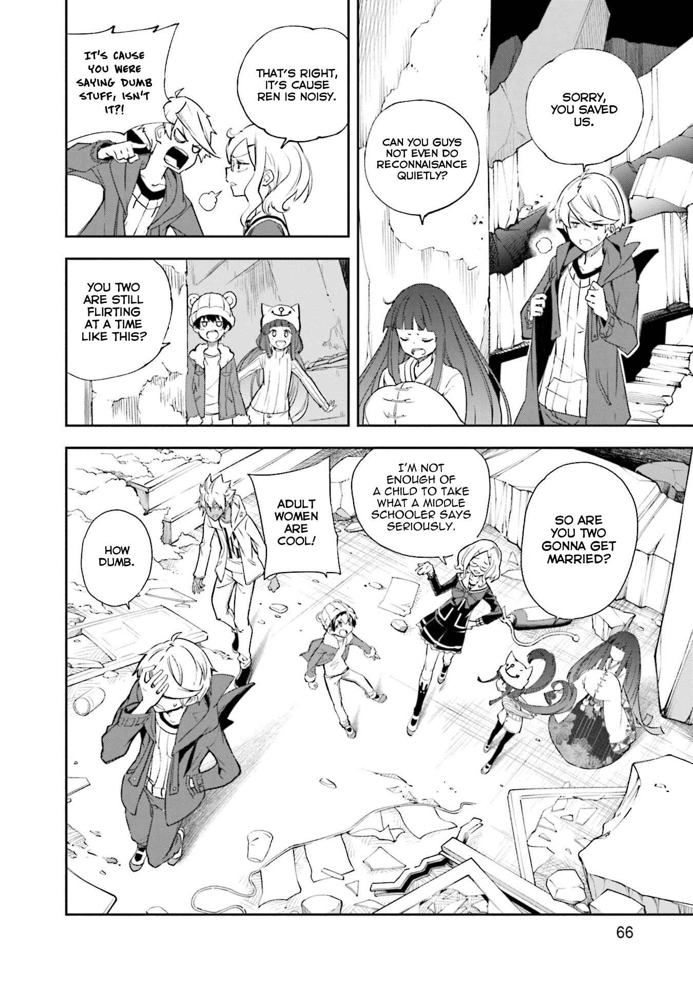 Page 6 Chapter 133 Yumekui Merry