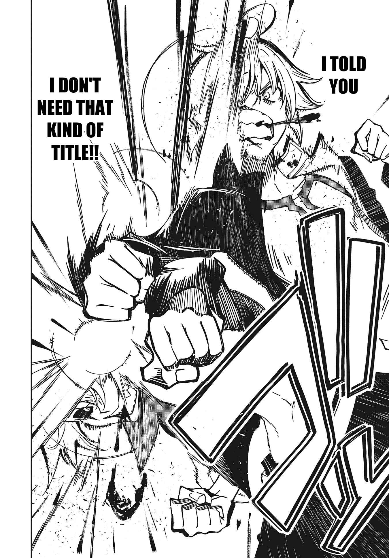Page 14 Chapter 139 Yumekui Merry