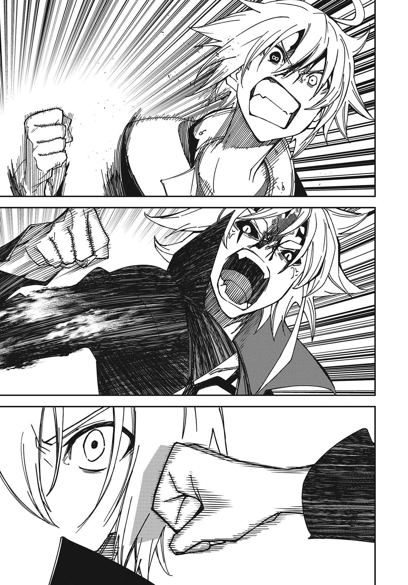 Page 17 Chapter 139 Yumekui Merry