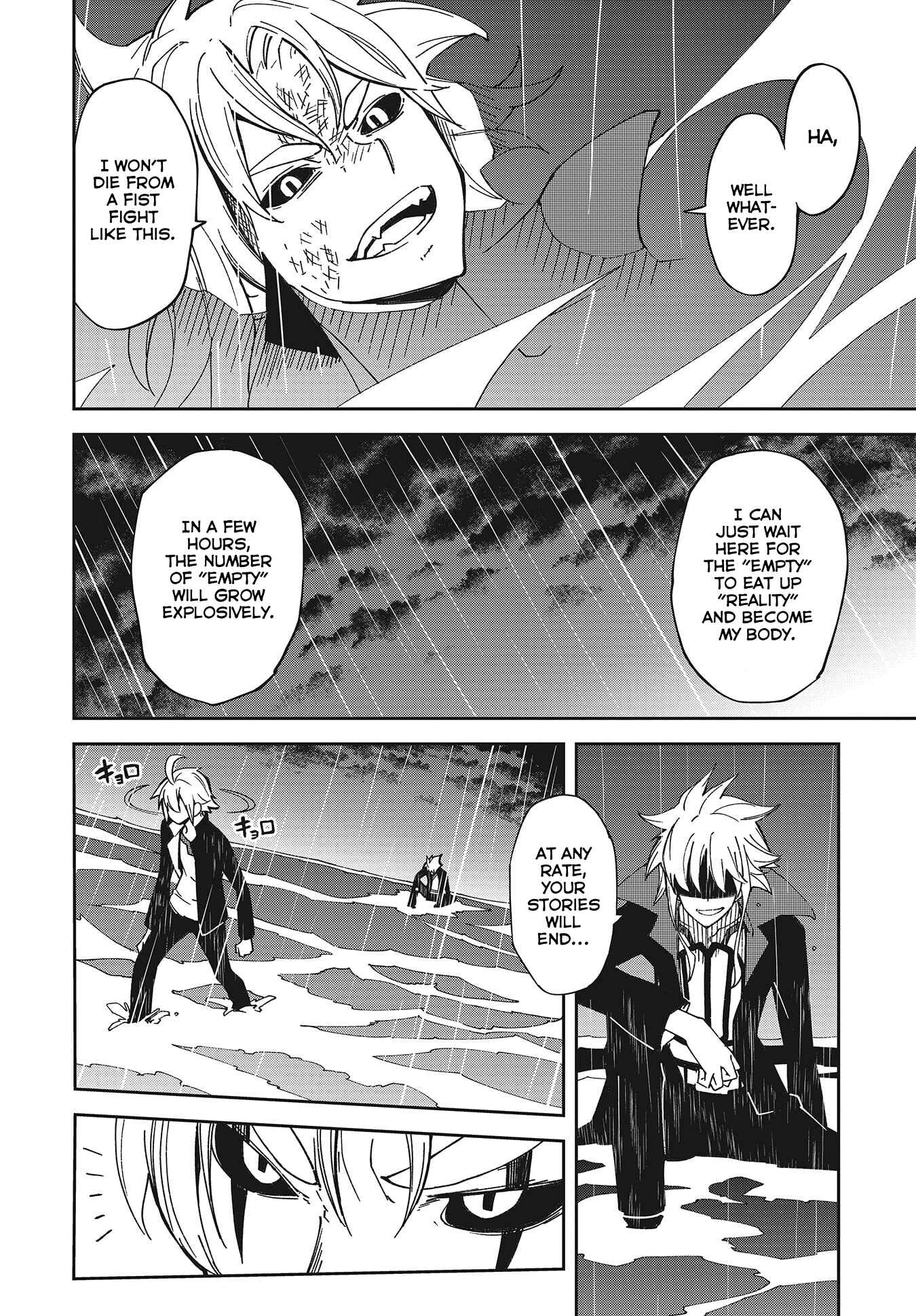 Page 20 Chapter 139 Yumekui Merry