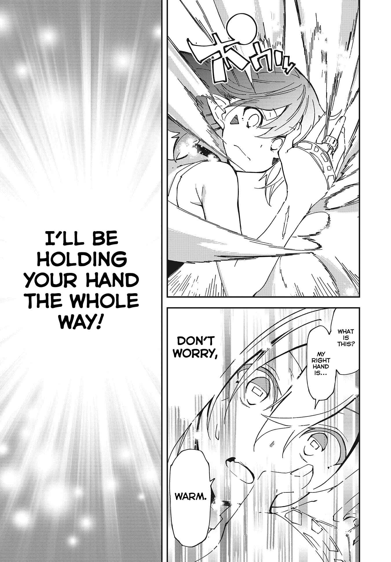 Page 23 Chapter 139 Yumekui Merry
