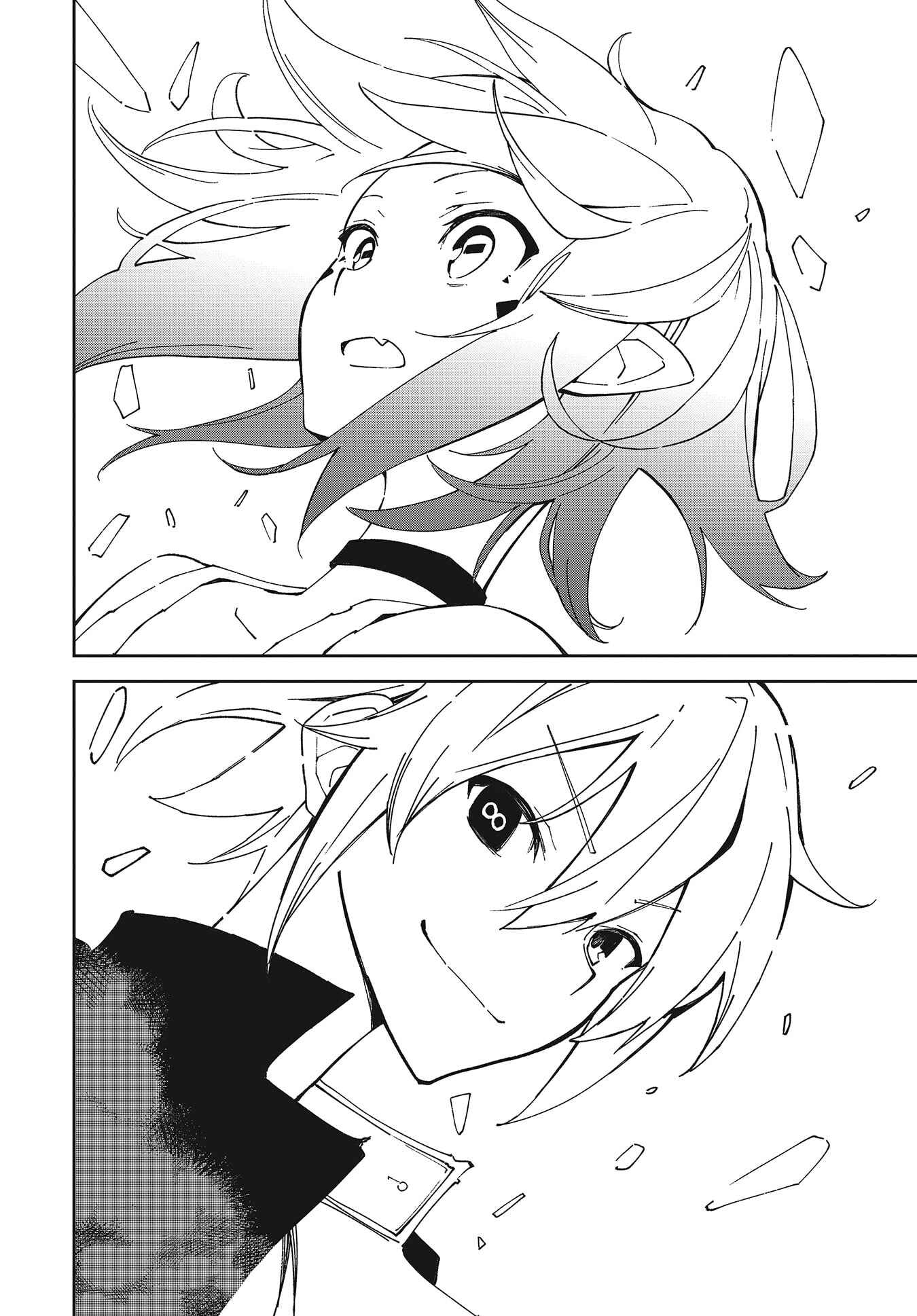 Page 26 Chapter 139 Yumekui Merry