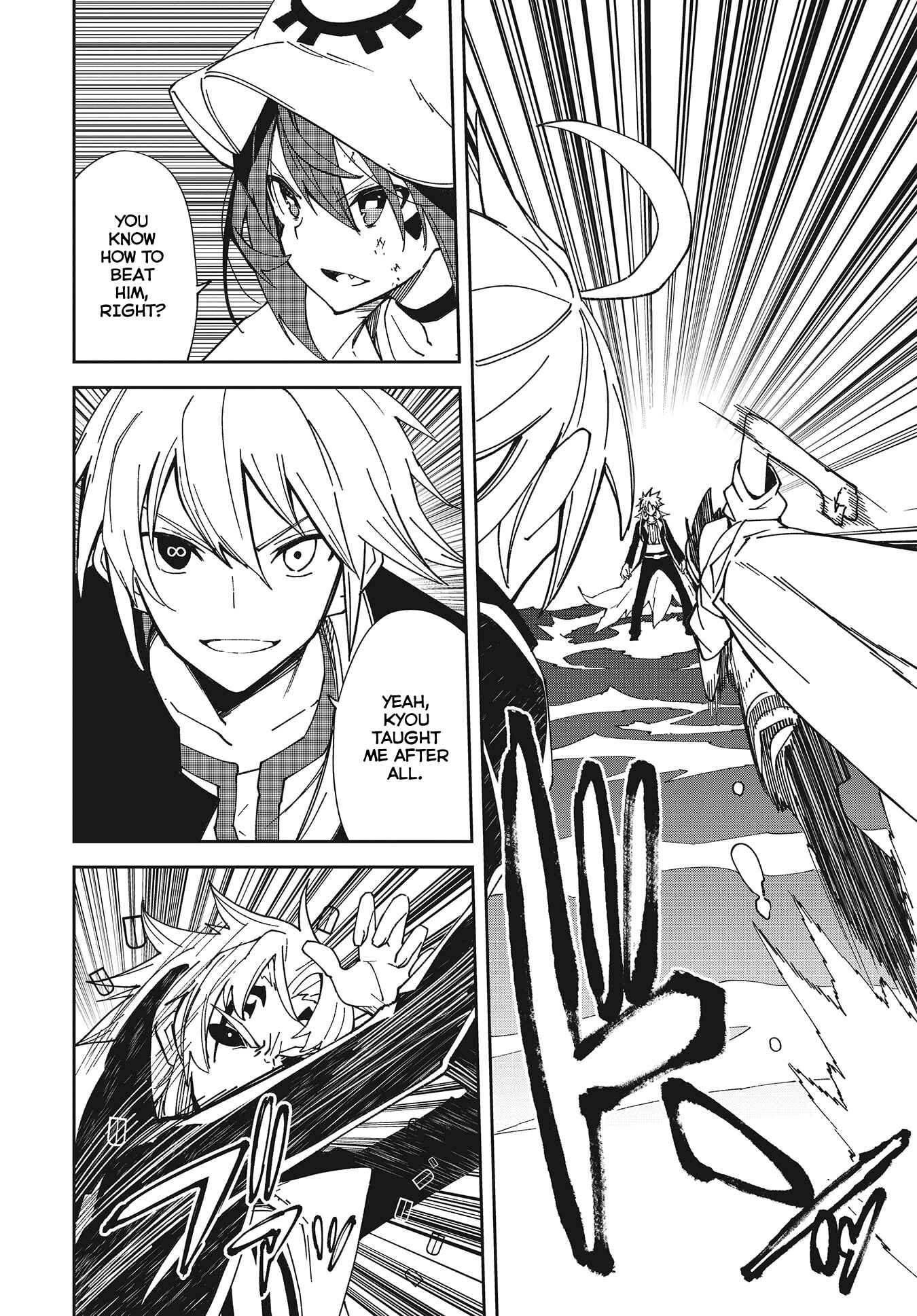 Page 34 Chapter 139 Yumekui Merry