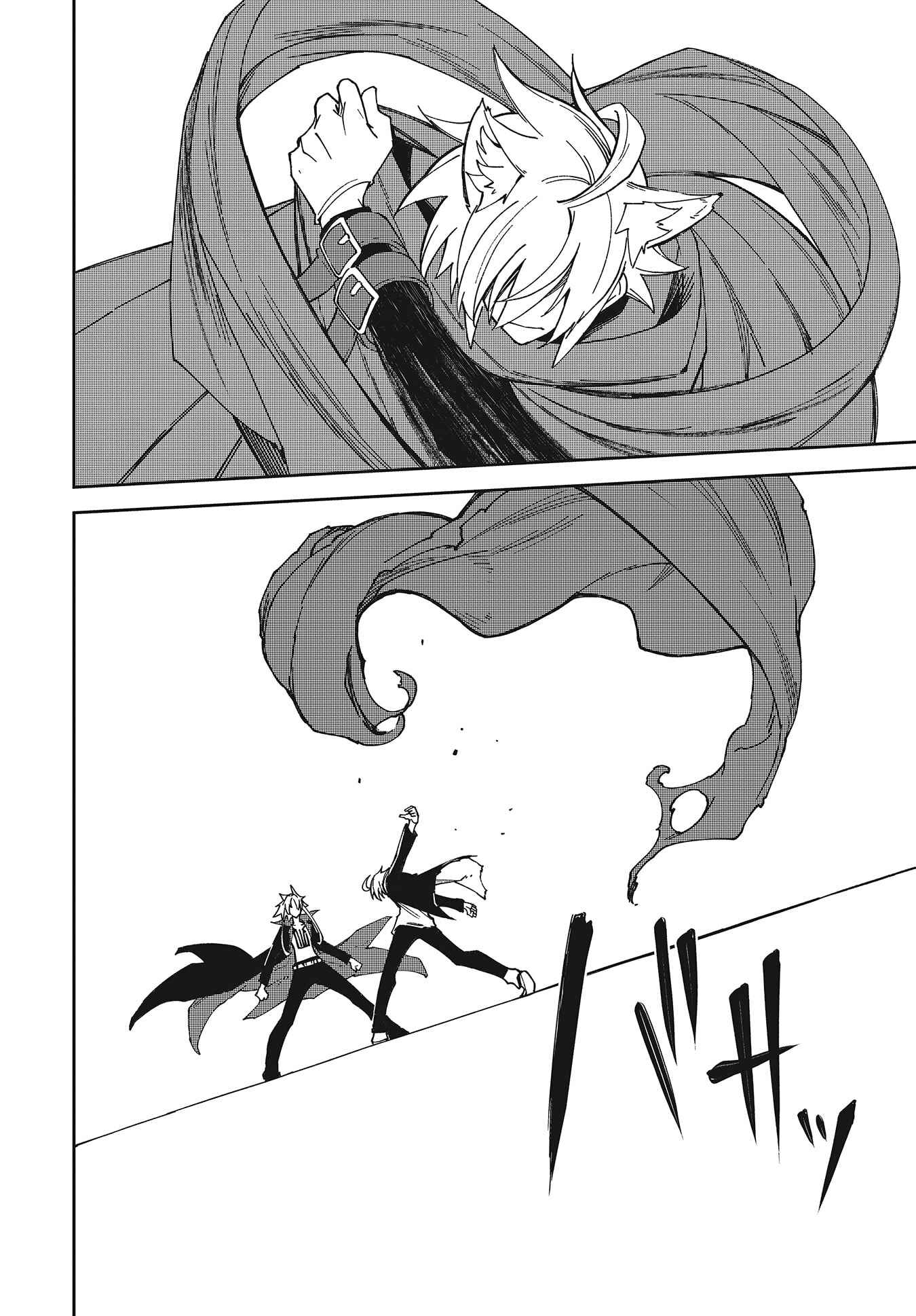 Page 42 Chapter 139 Yumekui Merry