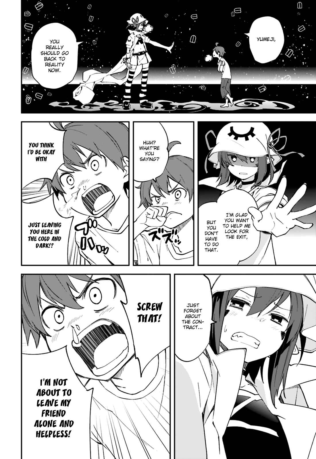 Page 14 Chapter 106 Yumekui Merry