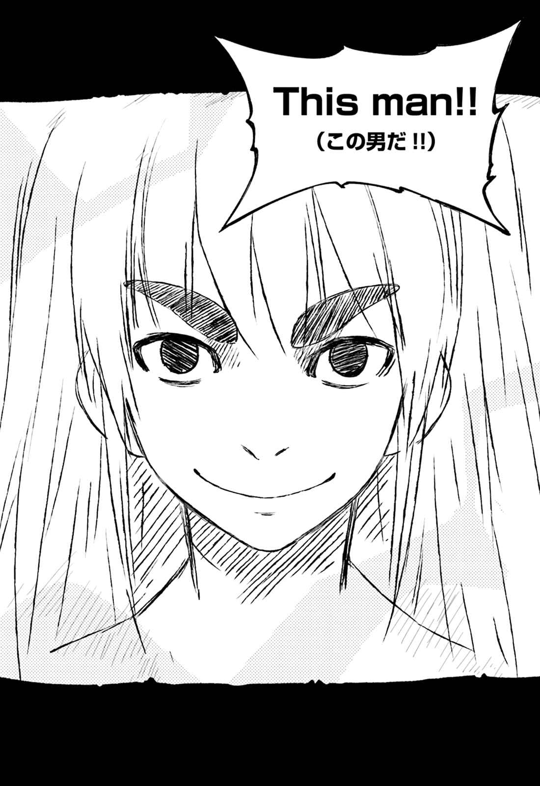 Page 28 Chapter 106 Yumekui Merry