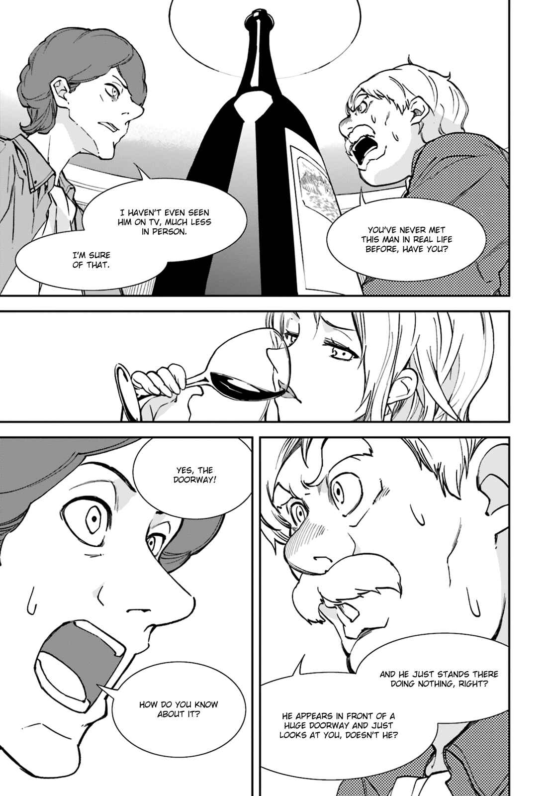 Page 3 Chapter 106 Yumekui Merry