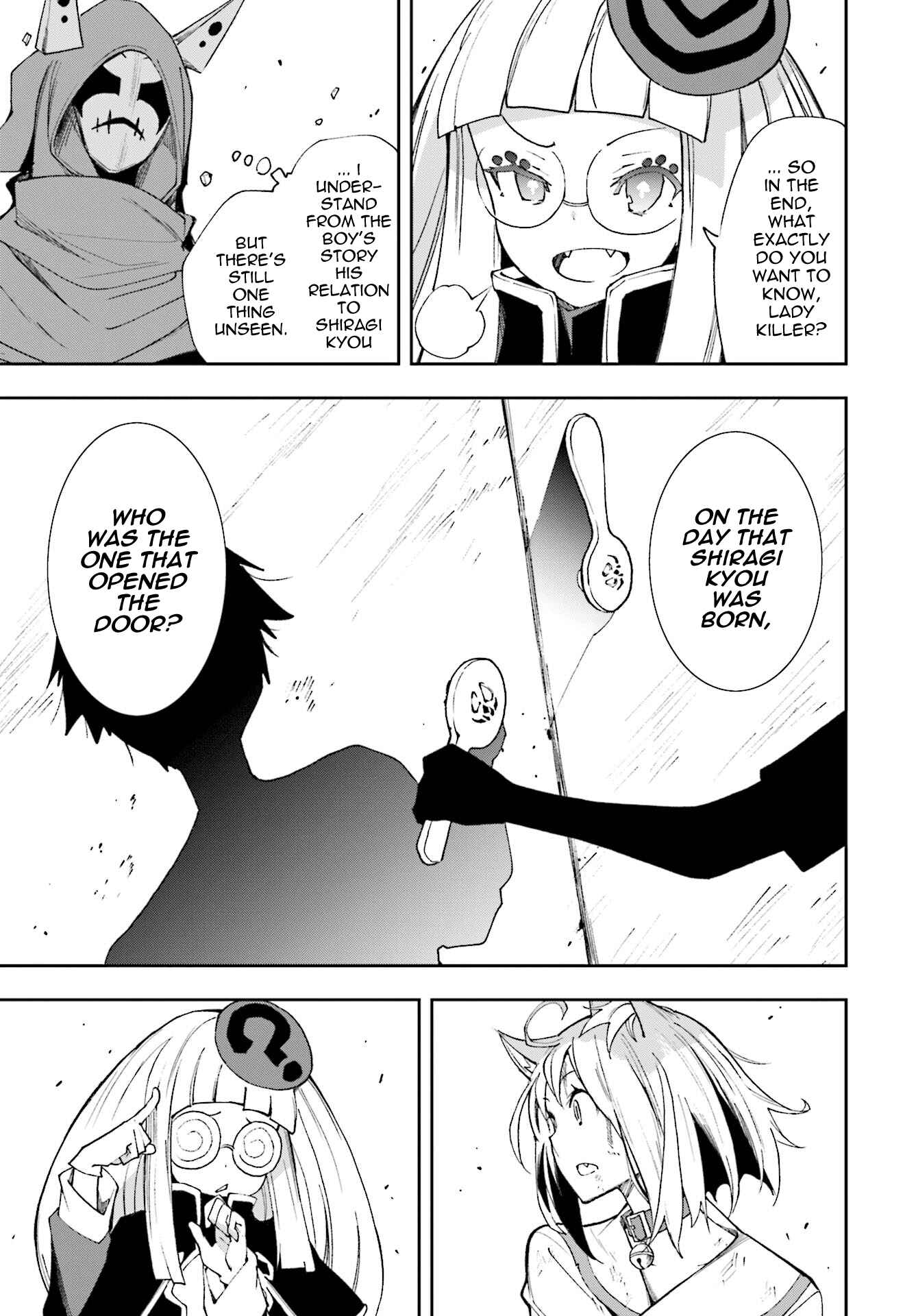 Page 17 Chapter 118 Yumekui Merry