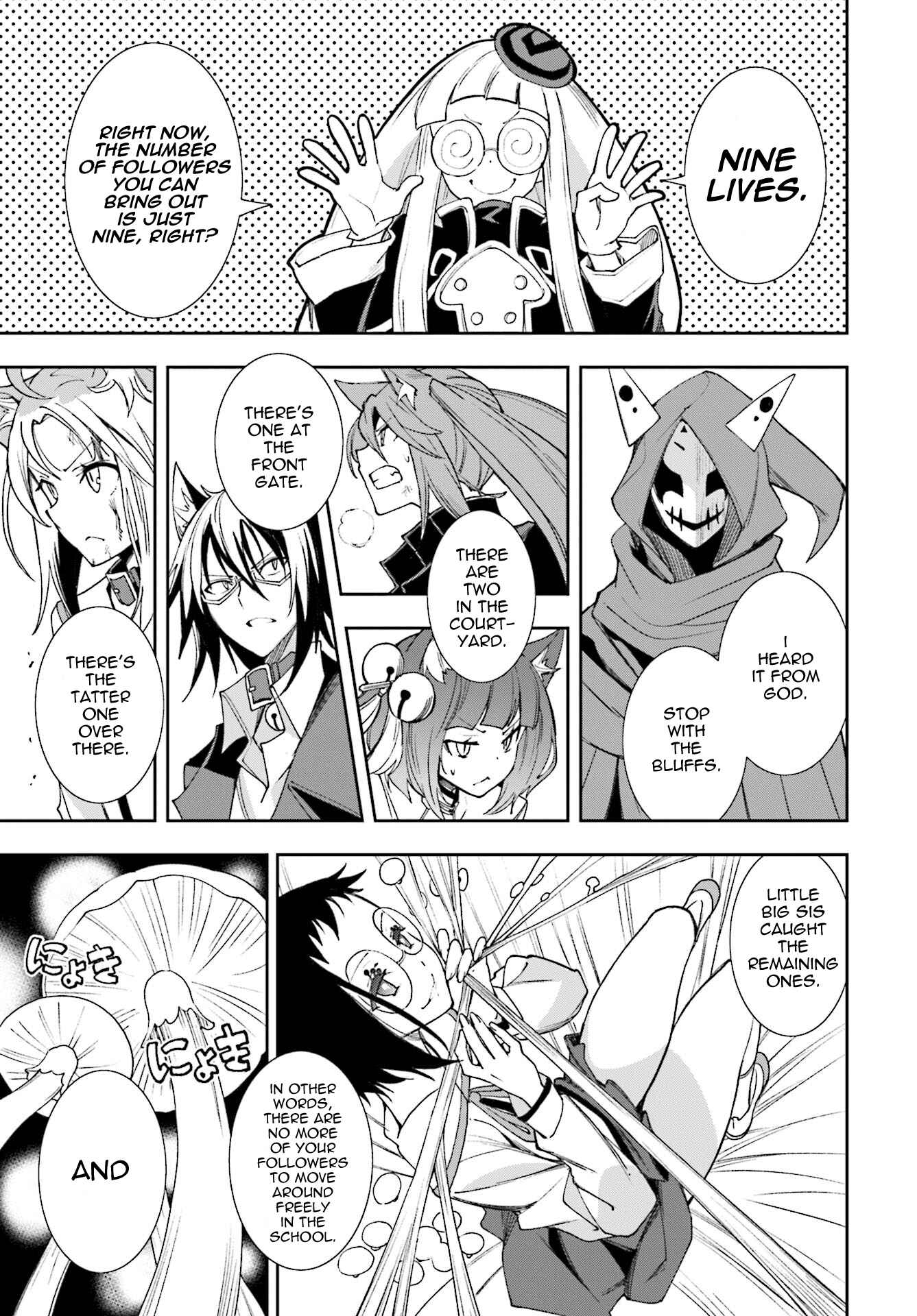 Page 19 Chapter 118 Yumekui Merry