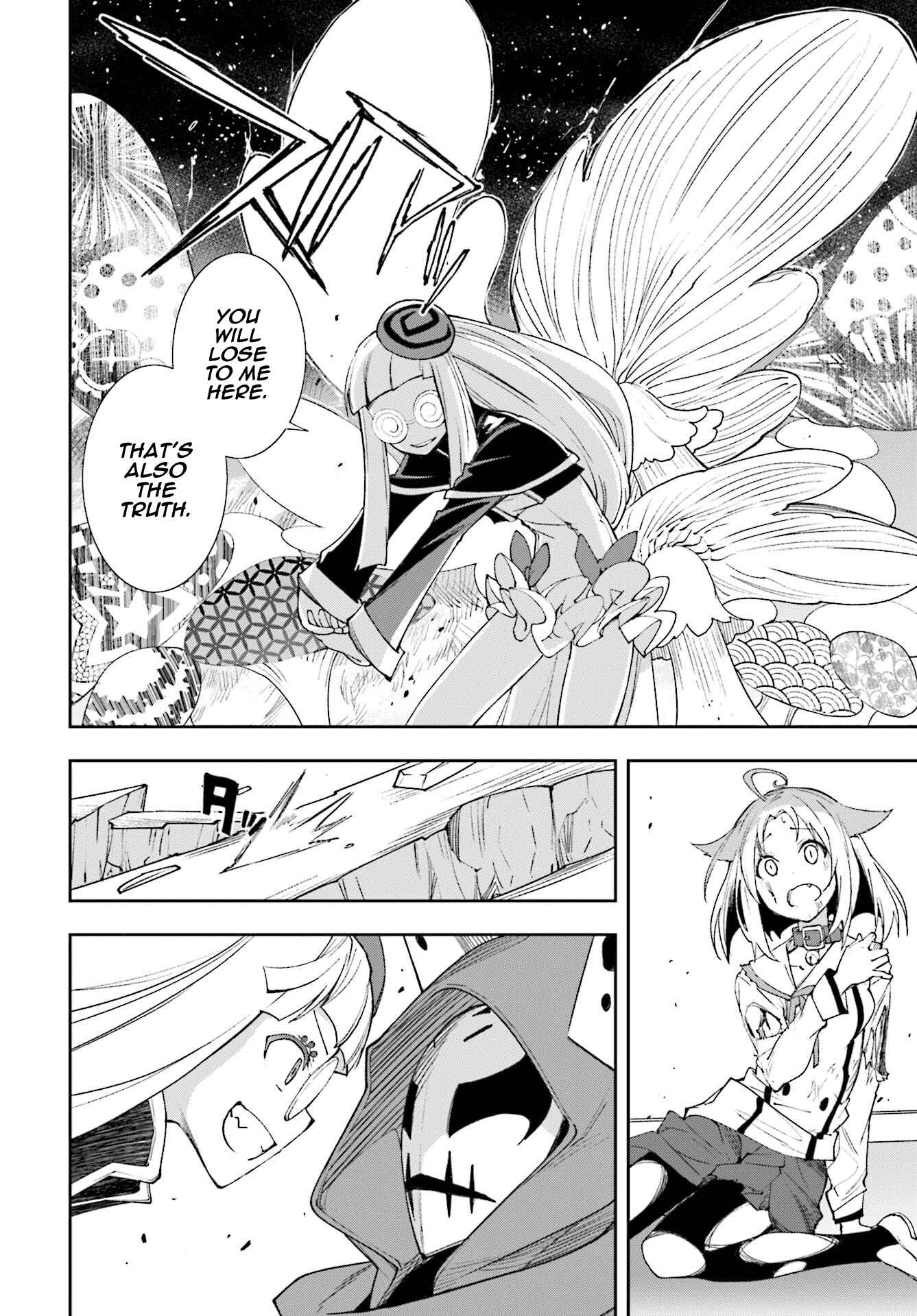 Page 20 Chapter 118 Yumekui Merry