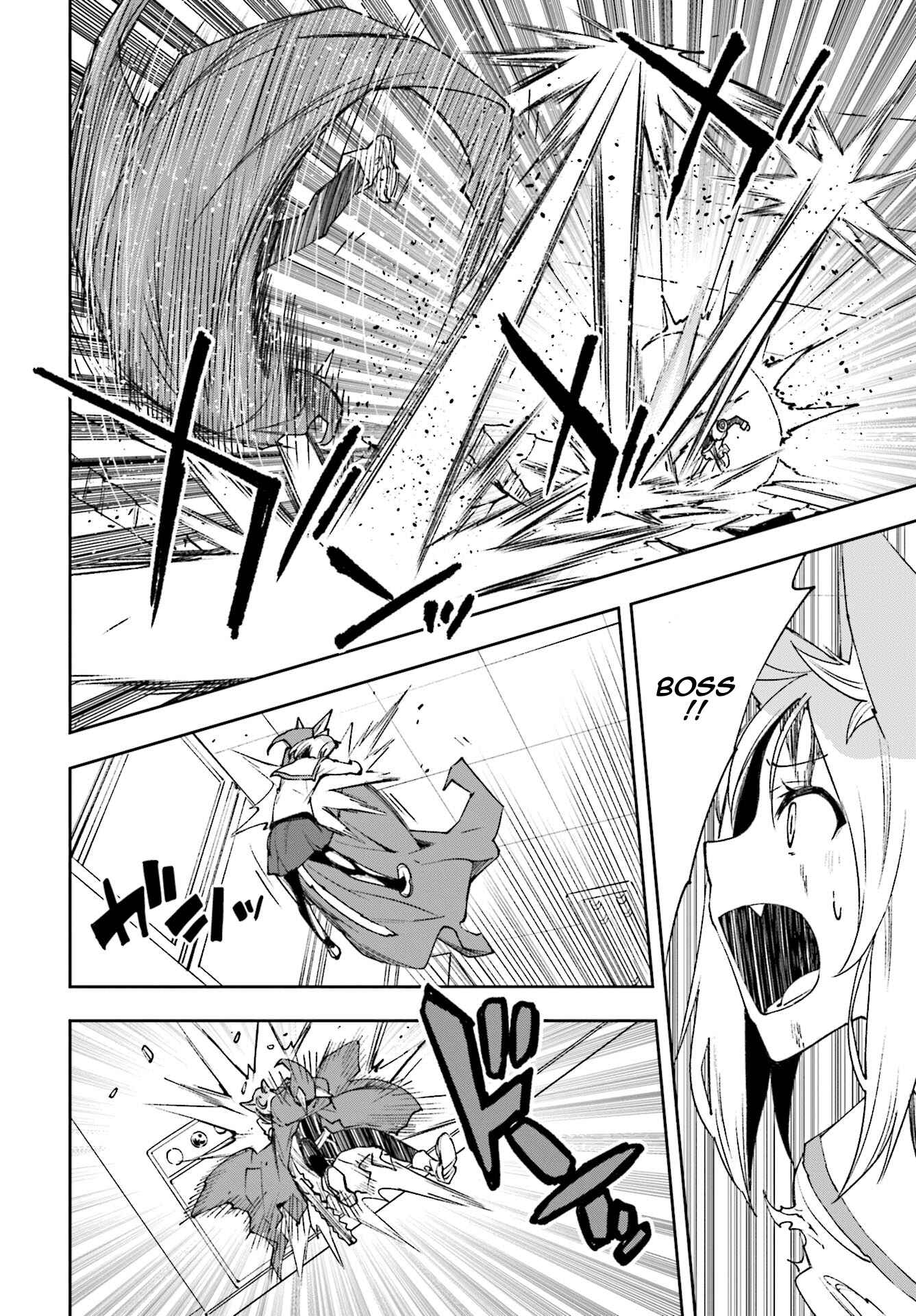Page 22 Chapter 118 Yumekui Merry