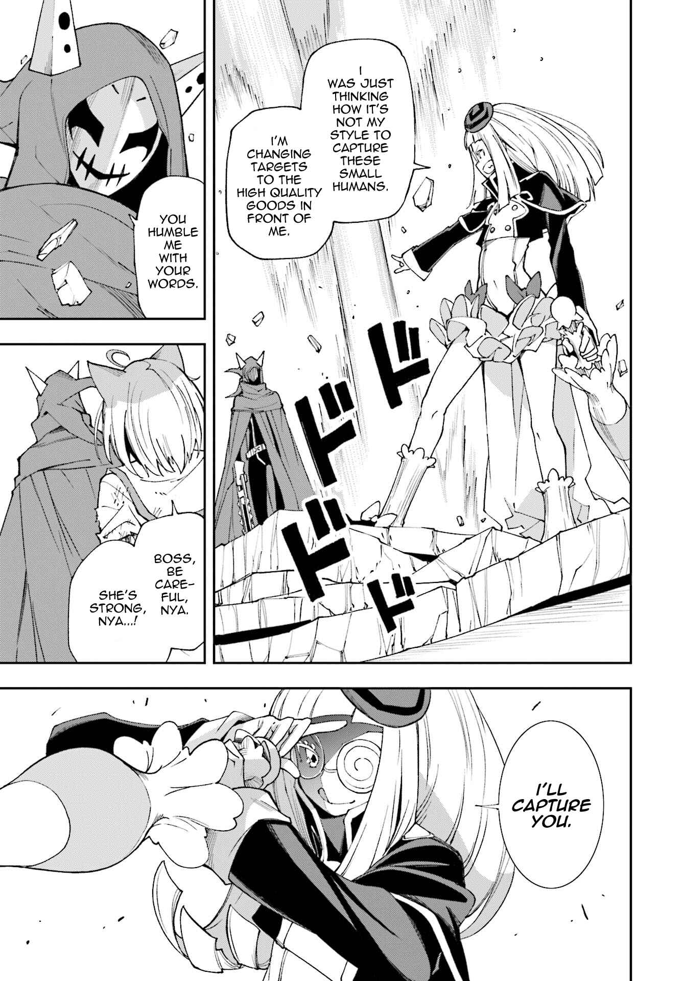 Page 5 Chapter 118 Yumekui Merry