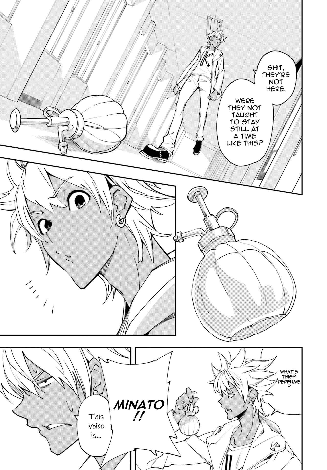 Page 7 Chapter 118 Yumekui Merry
