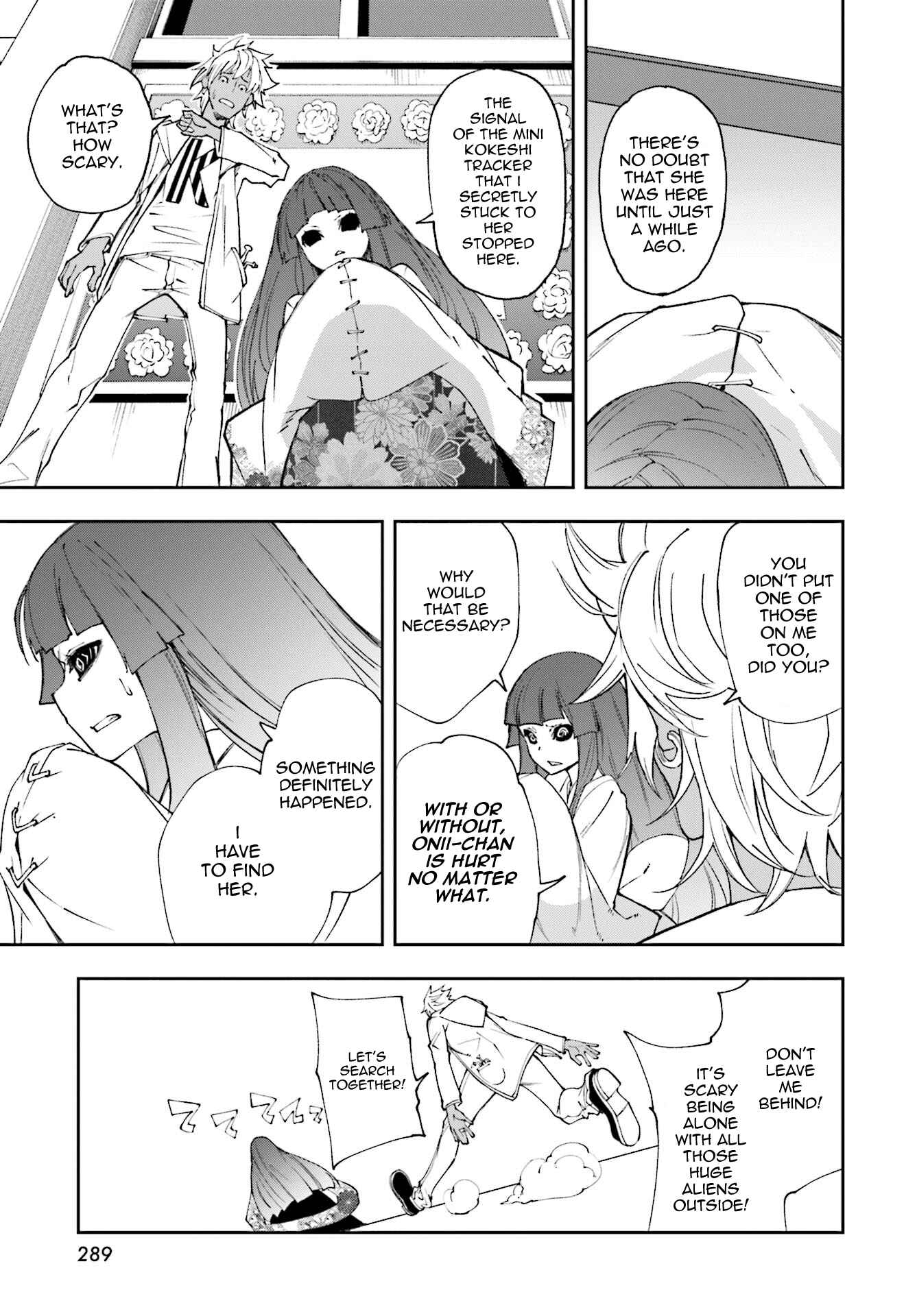 Page 9 Chapter 118 Yumekui Merry
