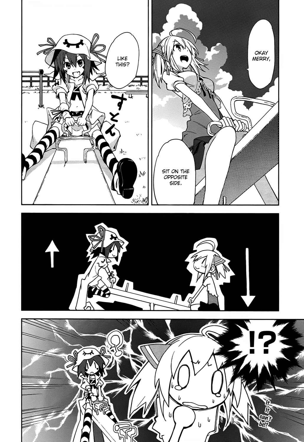 Page 12 Chapter 39 Yumekui Merry