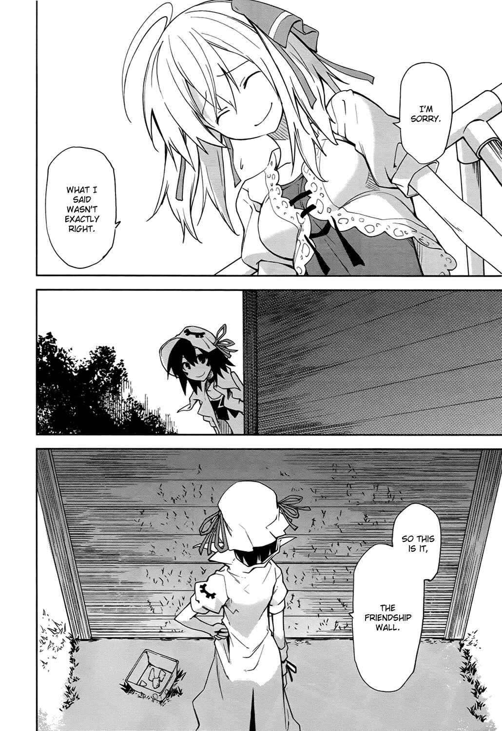 Page 18 Chapter 39 Yumekui Merry