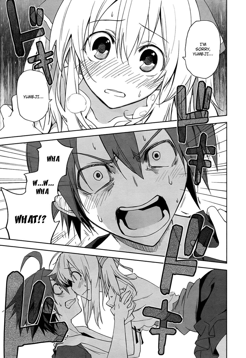 Page 23 Chapter 39 Yumekui Merry