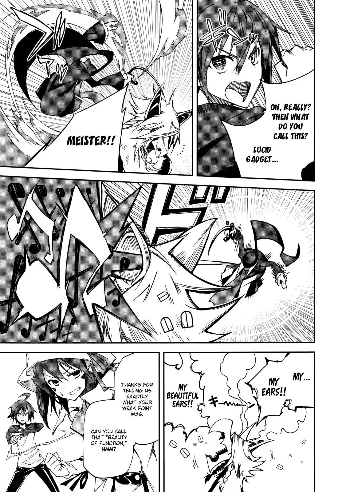 Page 17 Chapter 90 Yumekui Merry