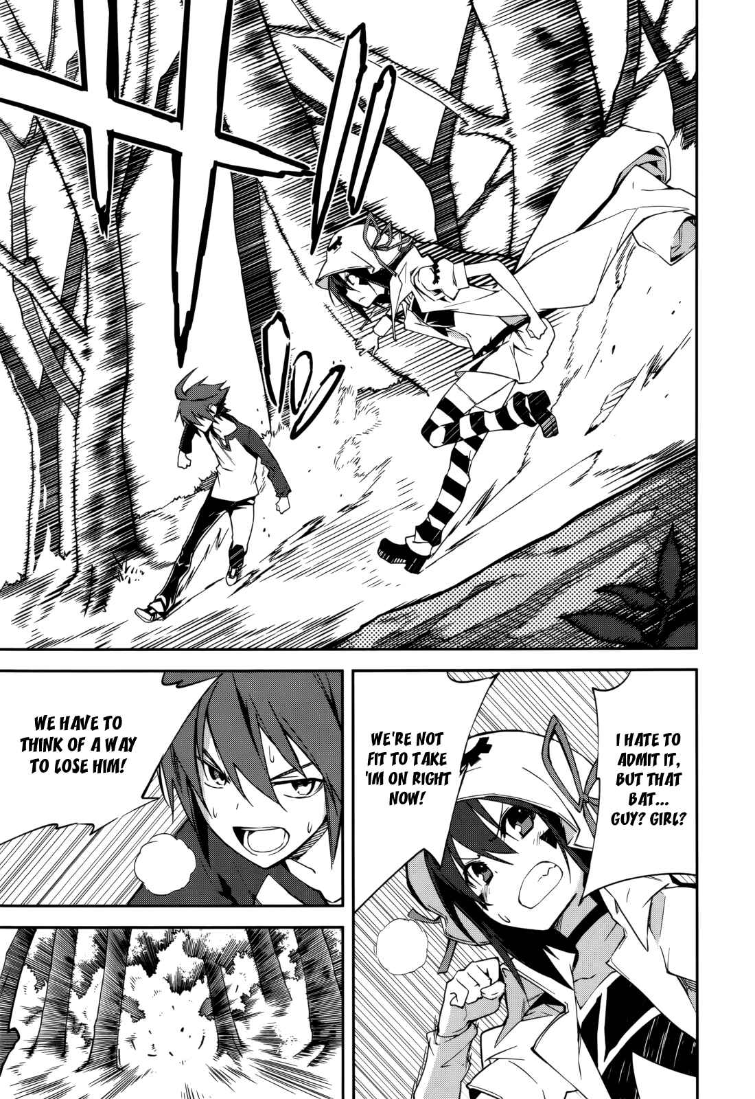 Page 19 Chapter 90 Yumekui Merry