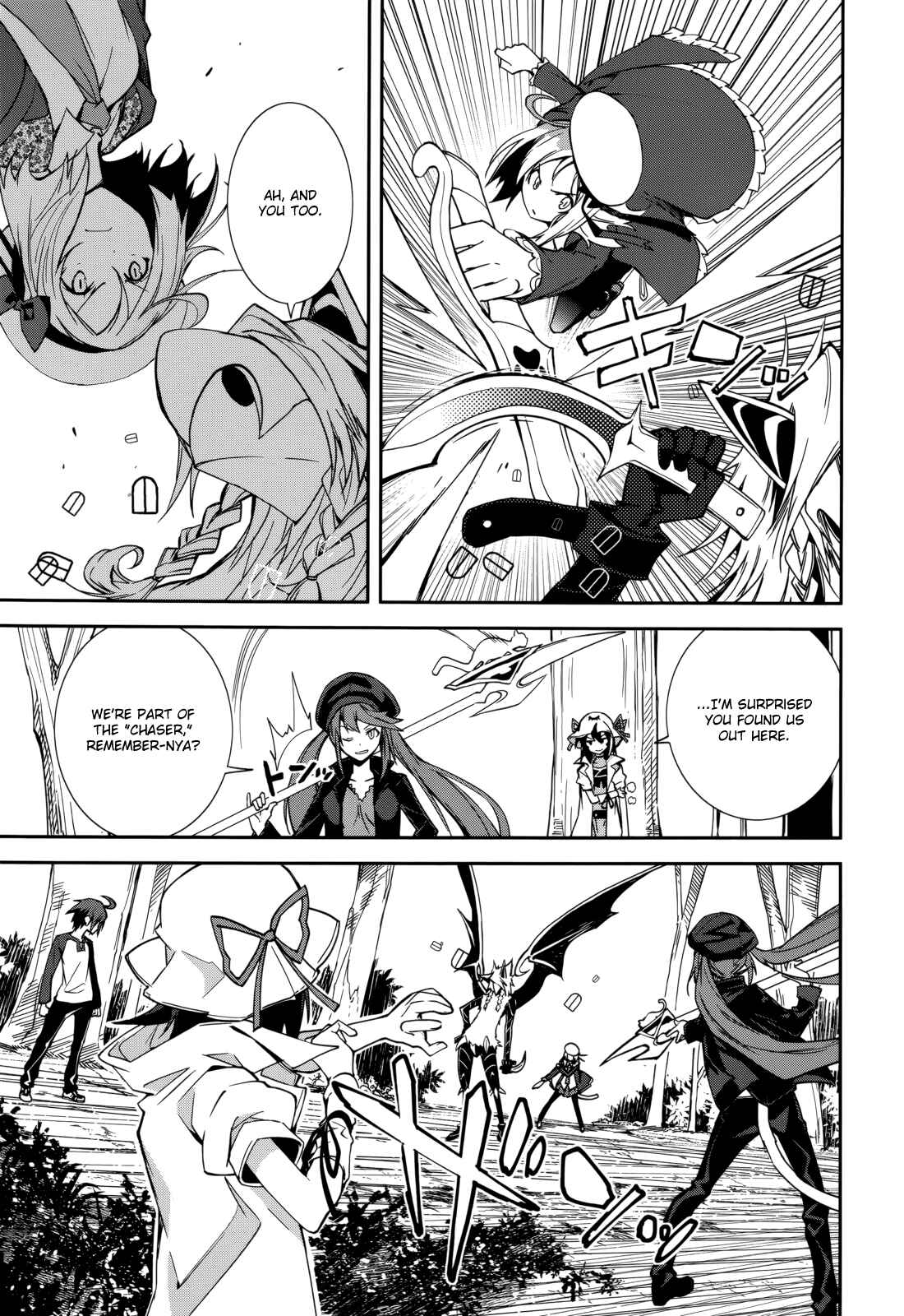 Page 25 Chapter 90 Yumekui Merry