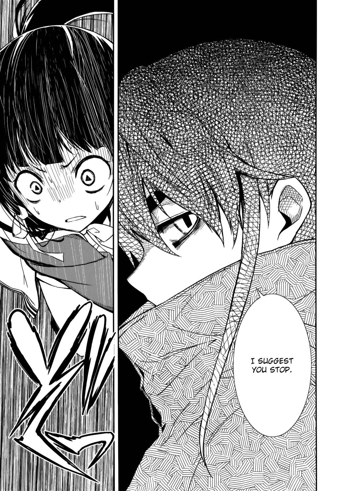Page 3 Chapter 90 Yumekui Merry